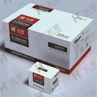 宏挺牌全铁抽芯铆钉3.2mm4mm4.8mm开口型圆头拉钉国标紧固件