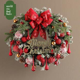 晶华造花35 60cm红色圣诞花环喷雪花环圣诞布置雪花环圣诞圈壁挂