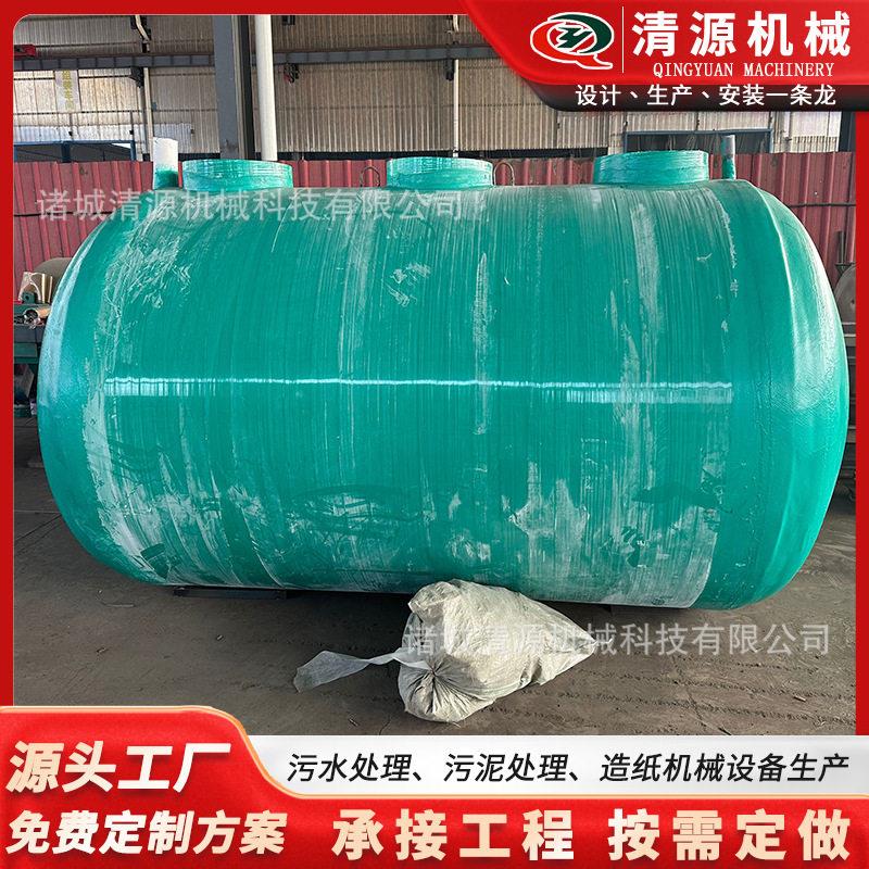 供应学校污水处理玻璃钢一体化处理装置专科医院污水处理设备