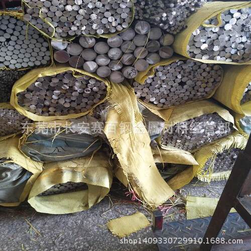 日本SUS430J1L不锈钢棒 耐腐蚀SUS430J1L小圆钢 SUS430J1L研磨棒