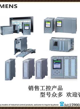 【议价】6ES7954-8LL02-0AA0西门子S7-1200 256M存储卡6ES7954-8L