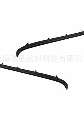 InnerOuterWindowSweepFeltsSealsWeatherstrip1521452