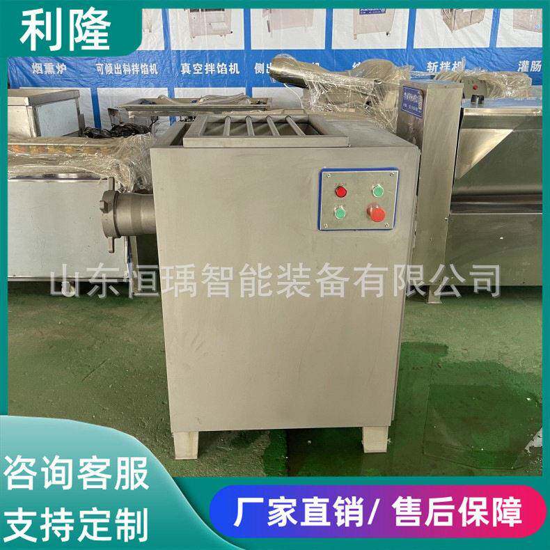 大型不锈钢冻肉绞肉机 鲜肉包子馅绞肉机器整鸡整鸭绞碎设备