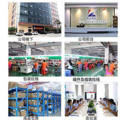 UL认证24V48V350W1200W开关电源LED电源明纬品质大功率铁壳电源