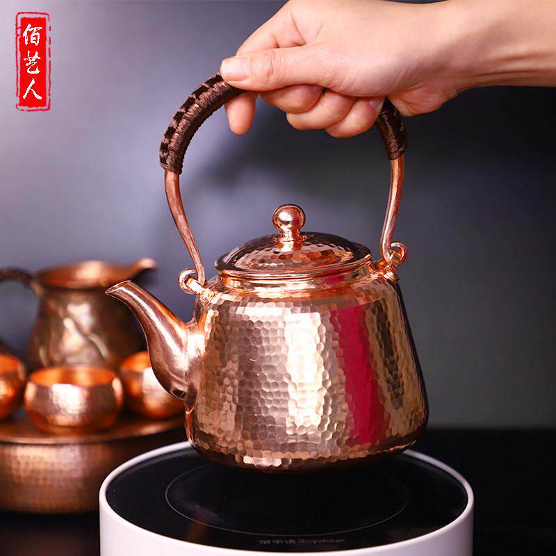 纯紫铜铜壶手工锤纹功夫茶壶烧水壶加厚大容量家用复古泡茶煮茶壶