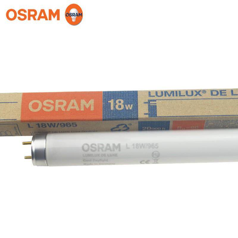 德国现货OSRAM欧司朗对色灯管D65 36W/965标准光源高显色灯管