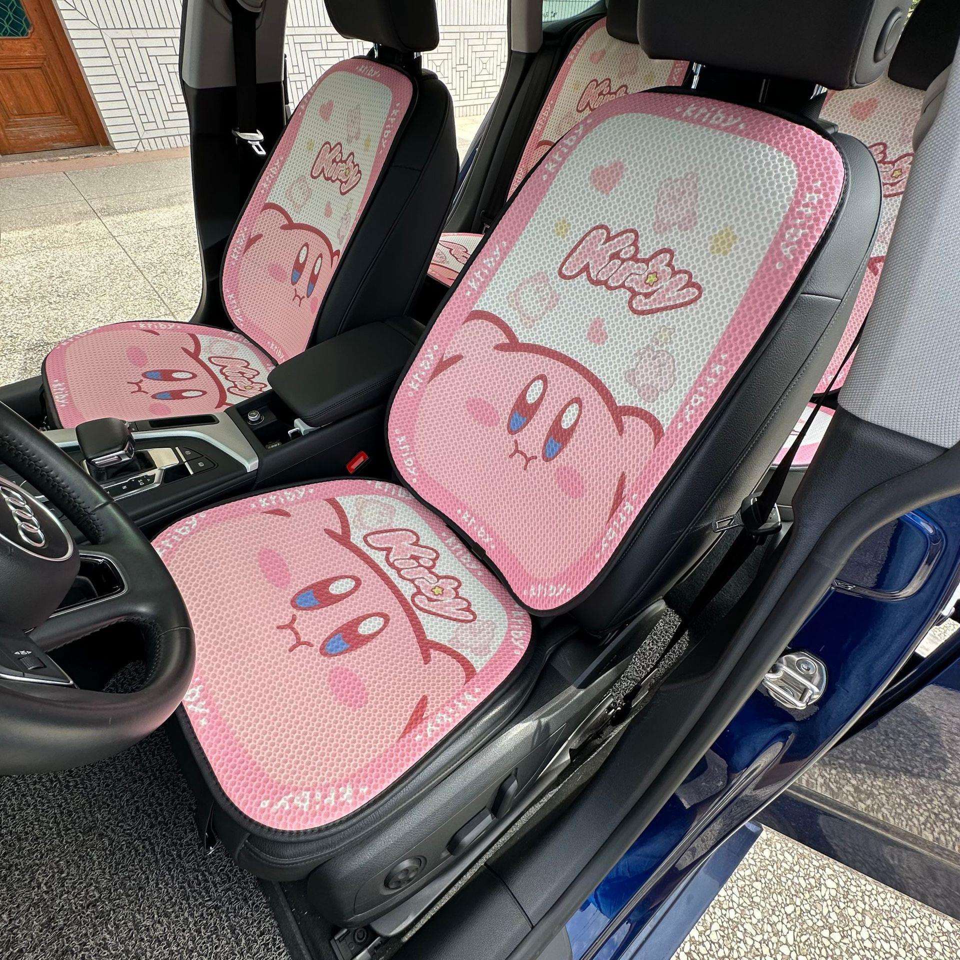 夏季通风汽车七件套可爱少女车载装饰坐垫座套四季通用汽车座垫