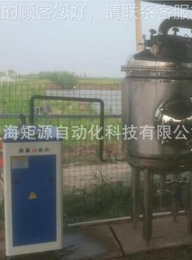 源提银矩合欢98070植精油取物设备