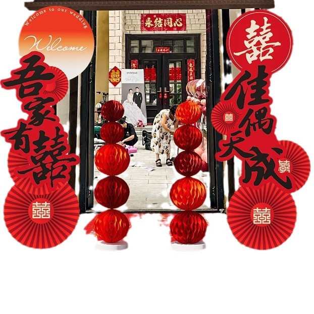 中式结婚礼路引装饰大门口现场布置迎宾婚庆农村室外庭院立柱kt板