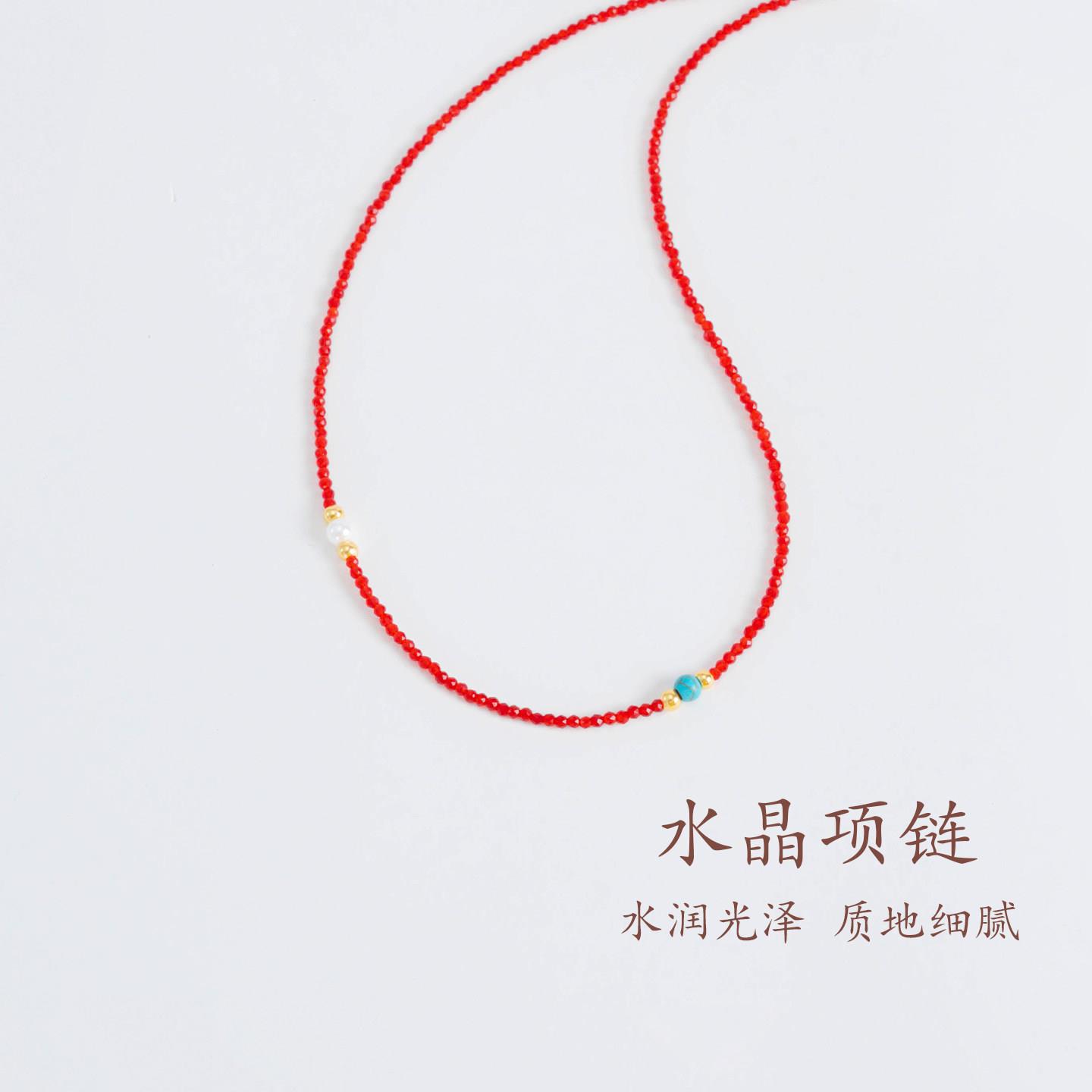 敦煌设计院新中式优雅水晶女生