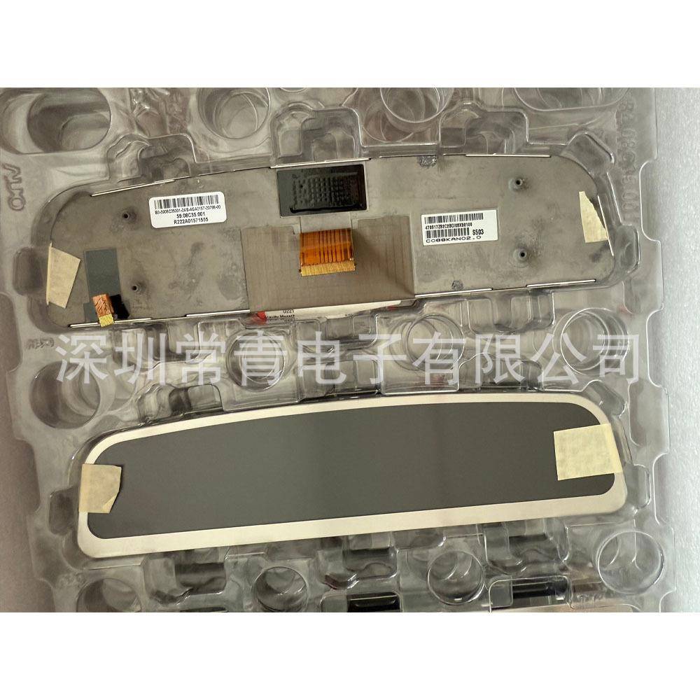 一手货源车载显示lcd液晶显示屏稳定供货渠道测试好发C088KAN02.0