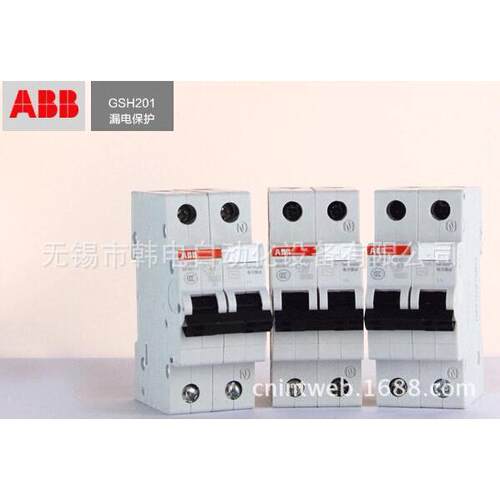 SH203-25SH20SH203-C13-C32H2S03-CC13三级照明型原厂微型断路器