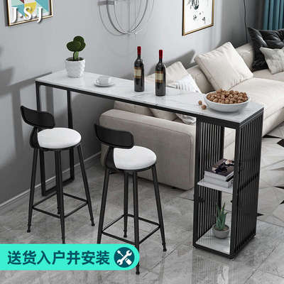 北欧靠墙吧台桌家用客厅隔断现代简约长方形大理石高脚桌子椅组合