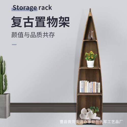 儿童创意书架绘本架多层置物架落地组合书柜展示收纳架现货