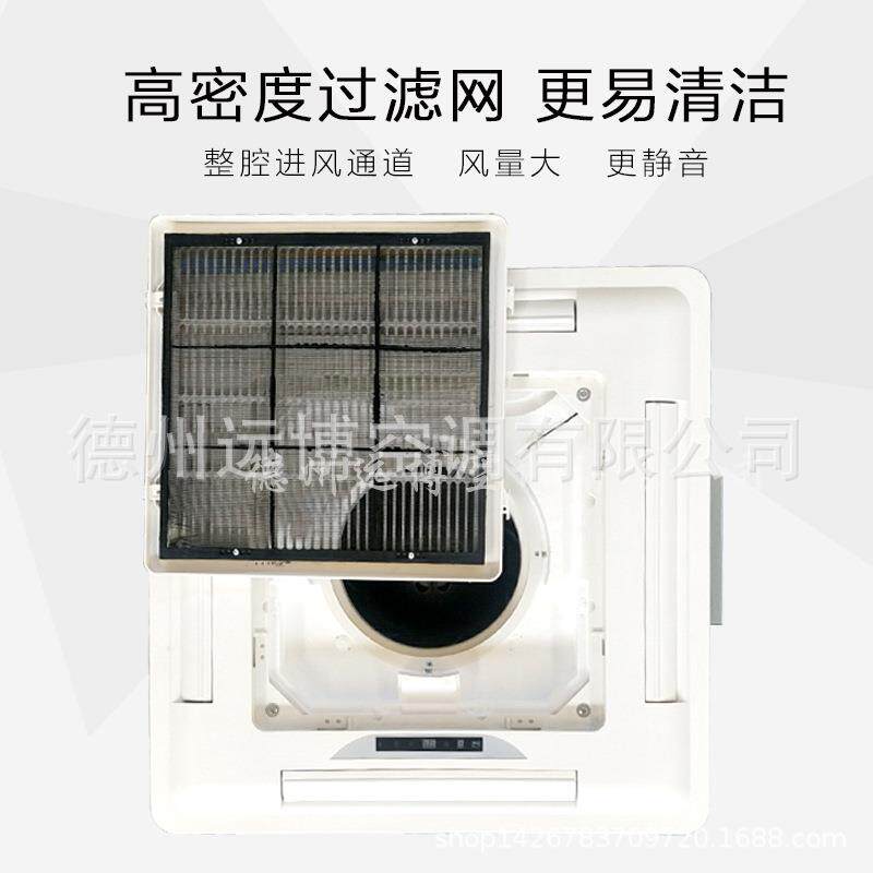 风机盘管机组2匹5p冷暖嵌入式天花机四面出风水冷空气能风盘设备