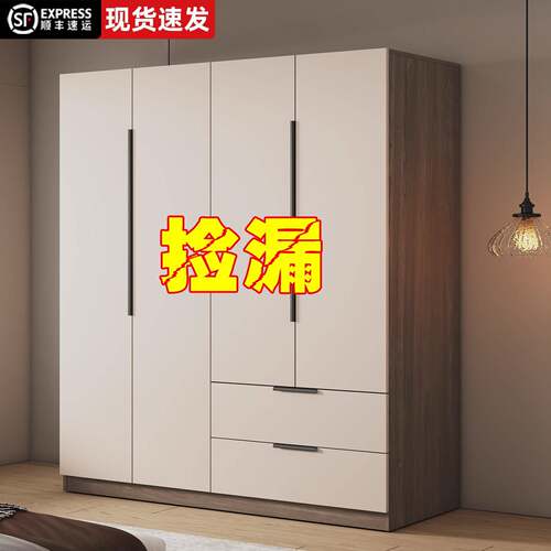 单人小衣柜小户型省空间家用卧室工厂直销经济型组装实木质儿童衣