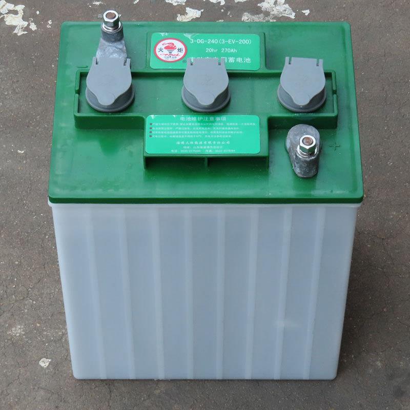 火炬蓄电池 3-DG-230 游览观光车电池6V230Ah 淄博电瓶