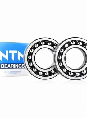 进口日本NTN调心球轴承1226 1228K M铜保持架 双列 高速