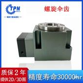 海波齿重载中空旋转平台G4012098708162165步进伺服转旋台R电动分