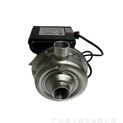 广东泵凌霄不锈钢离心空气能循泵牌热水泵纯净水泵家用泵BESQ环LC