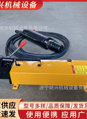MS18-200/55手动矿用锚索张拉机具MS15矿用锚索张拉机具