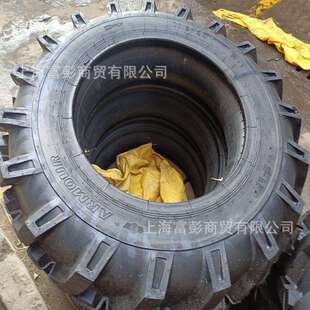 8PR R1拖拉机轮胎 ARMOUR甲牌11.2