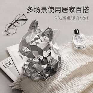 直销新款网红创意ins风法斗纸巾盒几何轻奢高级感家居抽纸盒摆件