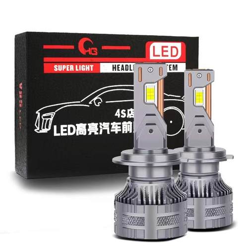 超亮4300k黄白光双铜管130W大功率汽车led灯泡改装远近强光前照灯