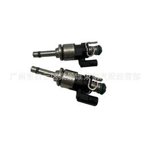 9F593 厂家直销1.5 DS7Z DS7G9F593EA 燃油喷射器 喷油嘴