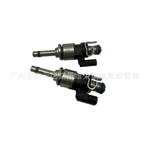 厂家直销1.5 燃油喷射器 喷油嘴 DS7G9F593EA DS7G9F593DB
