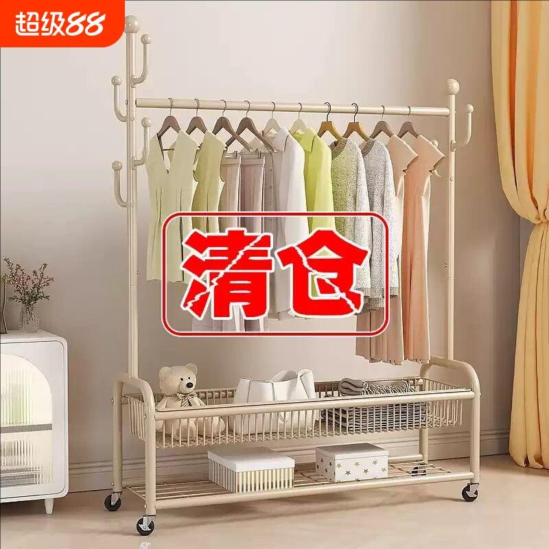 晾衣架卧室落地挂衣架室内家用晒衣服架凉衣杆衣帽架房间衣柜阳台
