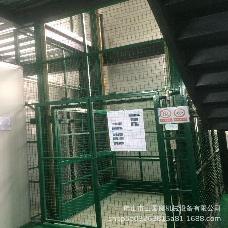 广州液压升降货梯导轨升降货梯价格升降机导轨式升降机