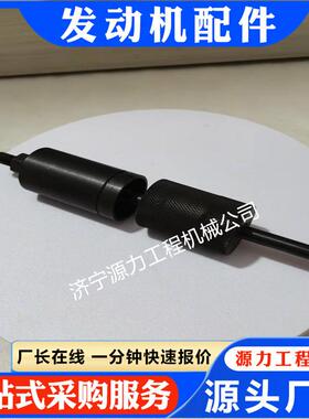 机发推动机配件大全喷油土嘴拆卸TST工具