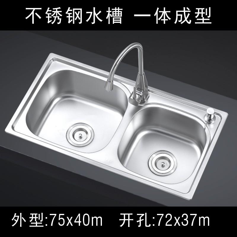 水槽套餐加厚不锈钢双槽厨房台下洗淘菜盆水斗洗碗池家用304包邮