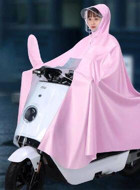 Electric Vehicle Raincoat with Mirror Slots Scooter