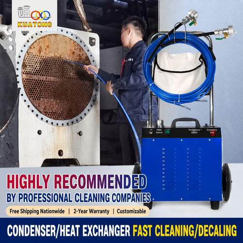 KUAITONGKT-202CommercialCondenserTubeCleaningEquipment