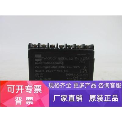 KRIWAN 现货 MOTORSCHUTZ INT69 压缩机保护器控制模块