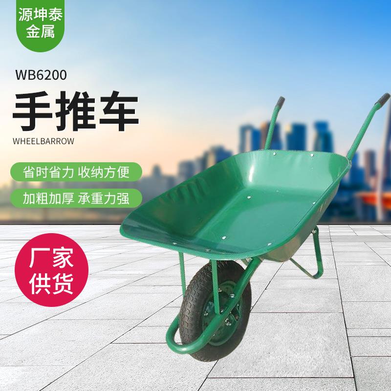 现货建筑工地用农用手推车厂家现货筑工程拉水泥灰斗车拉砂石
