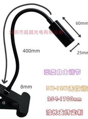 科研实验激发光LED3W 12W 可选800nm820nm850nm880nm900nm 220V