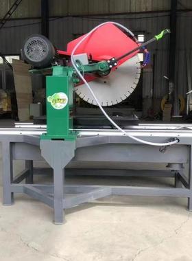 厂供0应80型石材瓷砖火砖切割家机 耐多功HT800（能水循环石材切