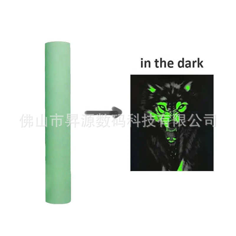 DTF白墨烫画单双面数码热转印烫画膜抖粉机打印夜光烫画膜