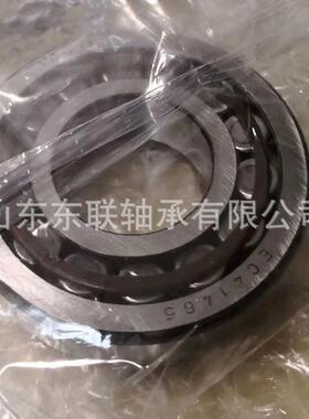 EC774141E465H206、C4249S05H200、EC43082S01H026汽车变速箱轴承