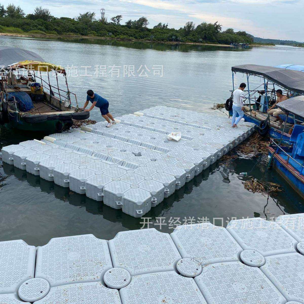 厂家直销水上码头浮桥网箱养殖钓鱼水上休闲平台摩托艇快艇泊位