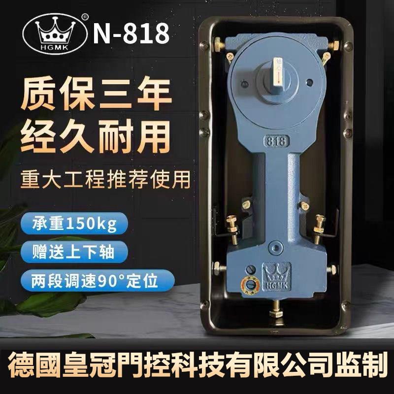 加重型N-818工程地弹簧玻璃门木门铝合金门无框有框弹簧地簧门锁图片