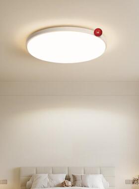 小奶豆吸顶灯法式奶油风护眼led灯具新款创意温馨浪漫卧室灯具