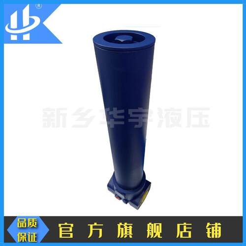 华尔净工程机械高压过滤器UH310G3220ZG