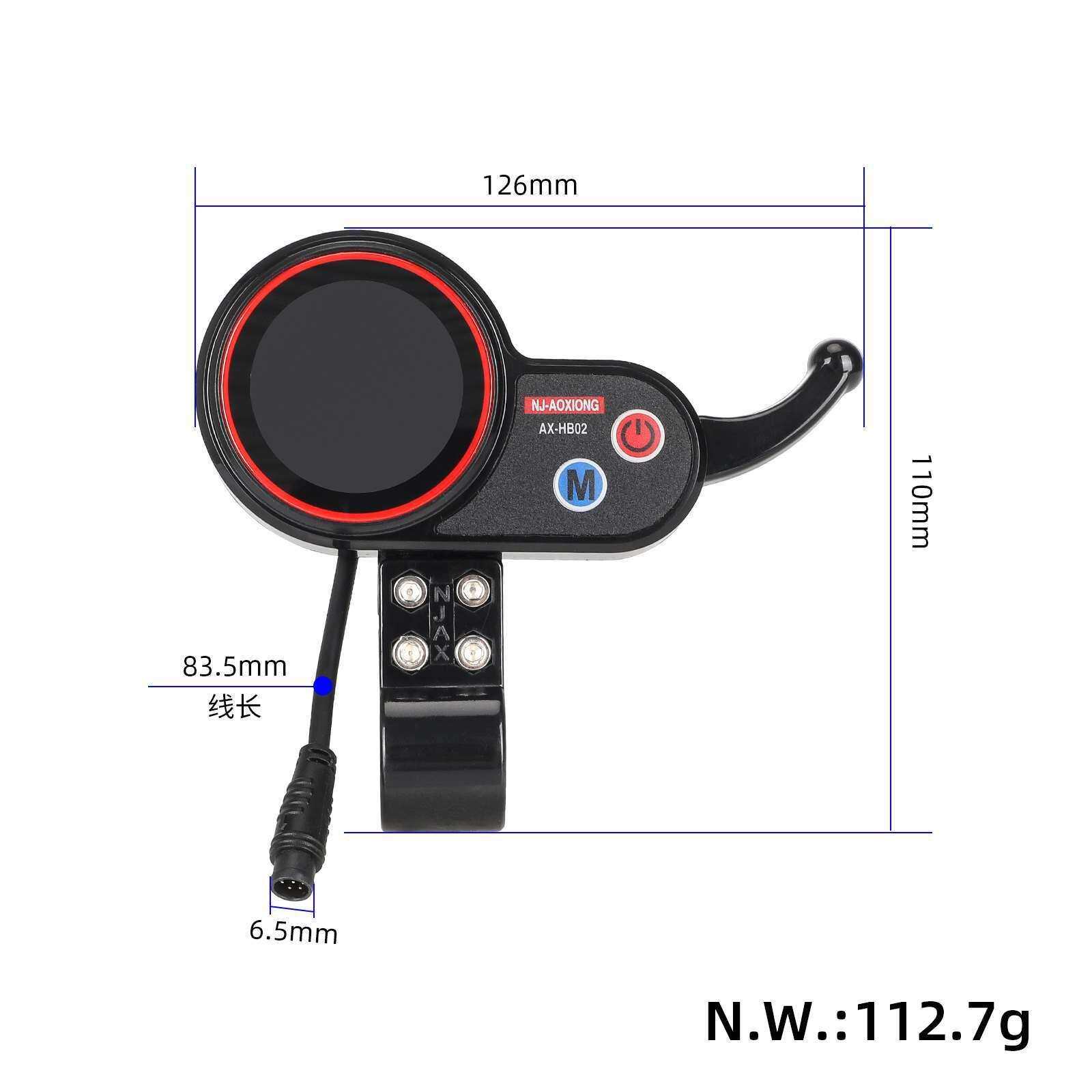 AX-HB02电动滑板车零件 48V LCD面板电源开关 马达主控加速度拨盘