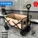 营地摆摊春折叠 露营车手拉秋游便携小推车 野餐夜市户外推车