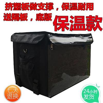50升62升防水电动车外卖保温箱送餐箱快餐披萨蛋糕加厚保温