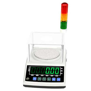 上下限重量设置三色灯报警称 电子秤实验室称重电子天平秤